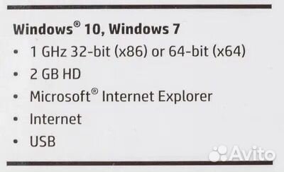 Принтер мфу струйный HP DeskJet 2320 цветной