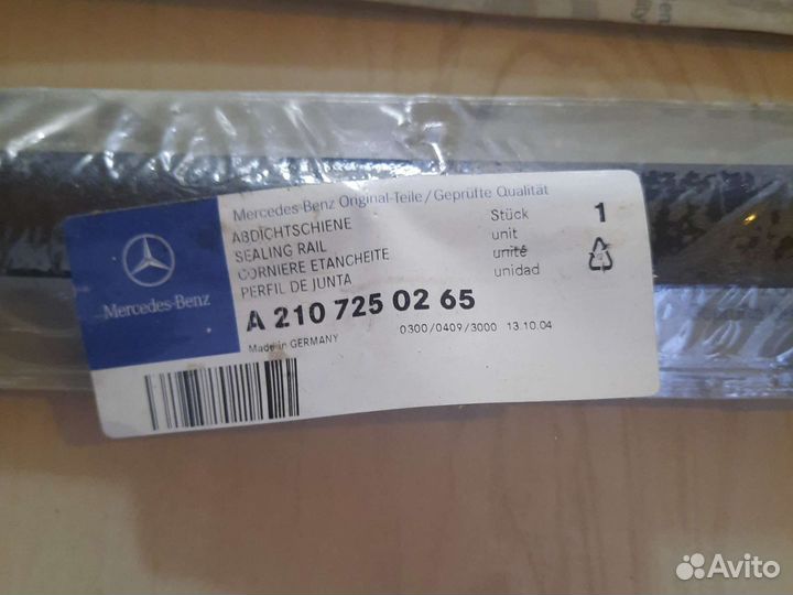 Молдинг mercedes 210