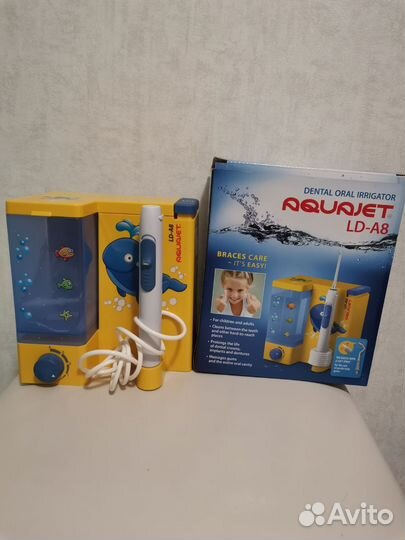 Ирригатор детский