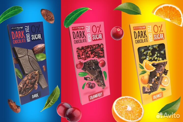 Графический дизайнер упаковка логотип