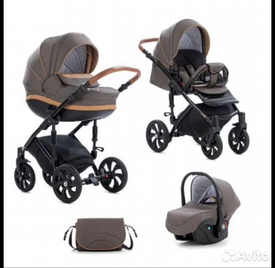 Коляска 3 в 1