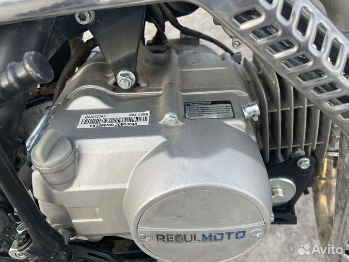 Питбайк Regulmoto