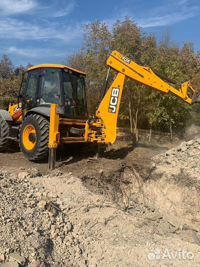 Услуги экскаватора погрузчика