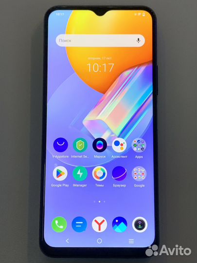 vivo Y31, 4/64 ГБ