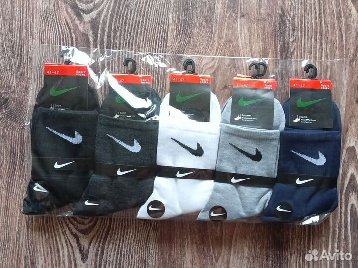 Носки Nike Tommy Lacoste Adidas