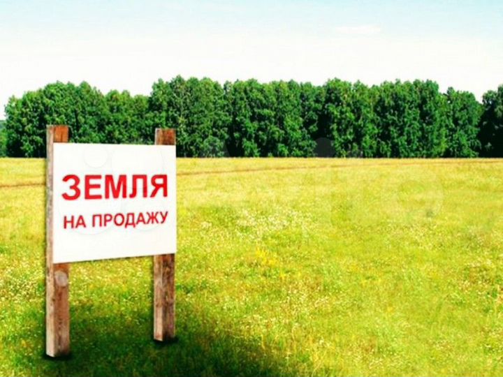 Участок 2 га (СНТ, ДНП)