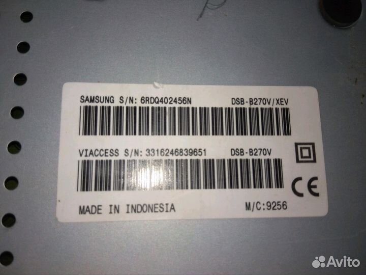 Спутниковый ресивер