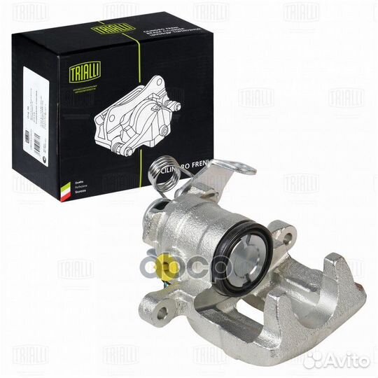 Суппорт торм. для а/м VW Golf IV (97) зад. пра