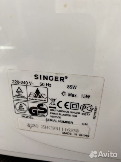 Швейная машинка singer 8280