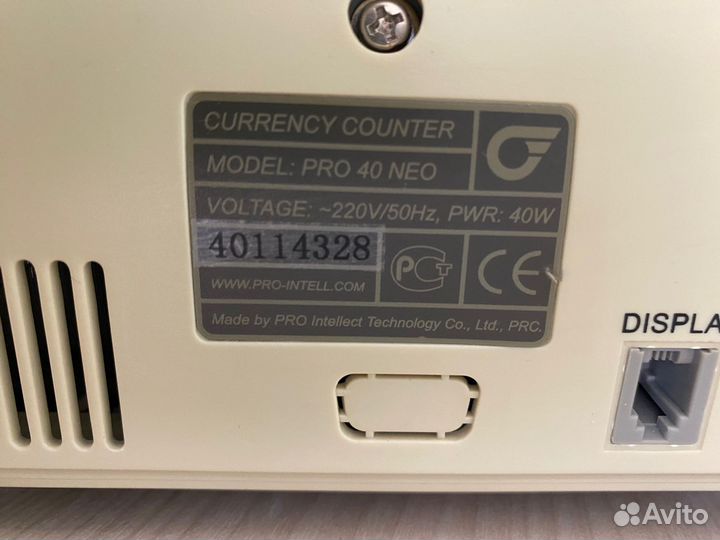 Счетчик банкнот