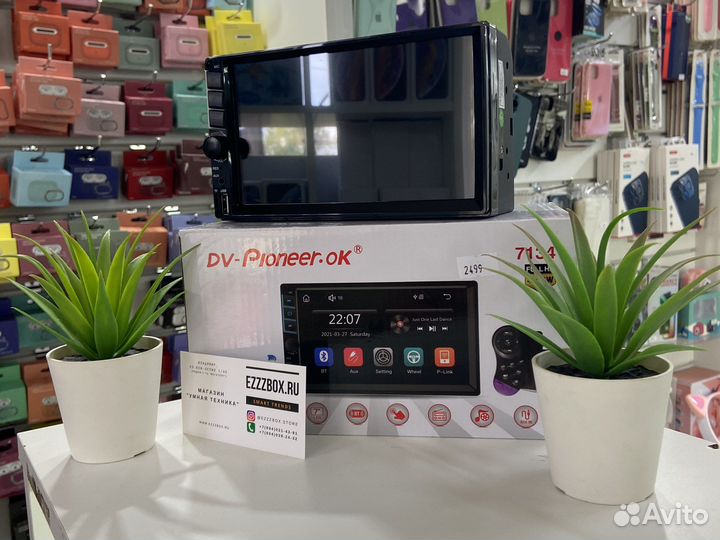 Магнитола Pioneer с блютуз (новая, гарантия)