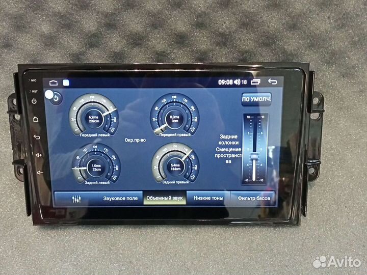 Магнитола Android 10 2/32 Cherry Tigo 3 2016+