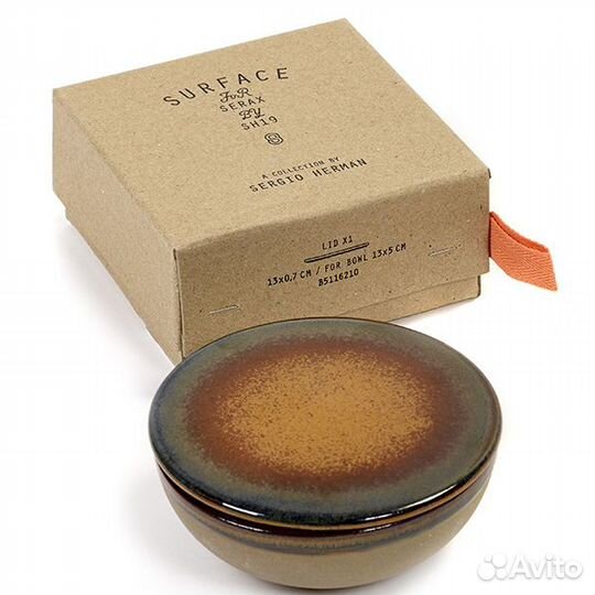 Салатник «Серфис» Surface Serax