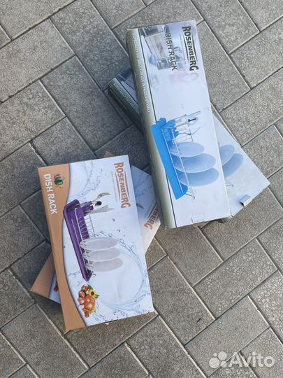 Товары для кухни