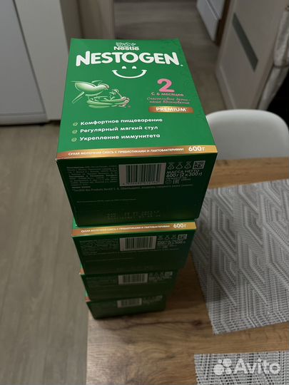 Nestogen 2
