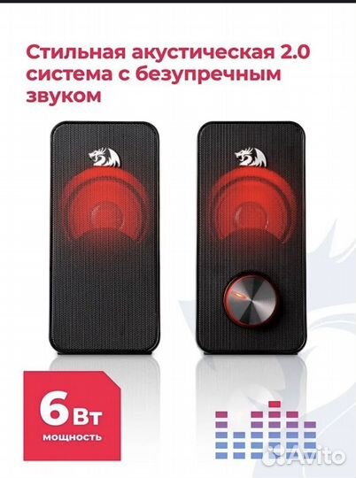 Компьютерные колонки