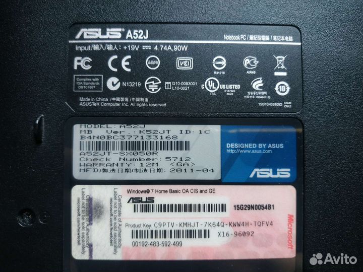 Ноутбук Asus core i3