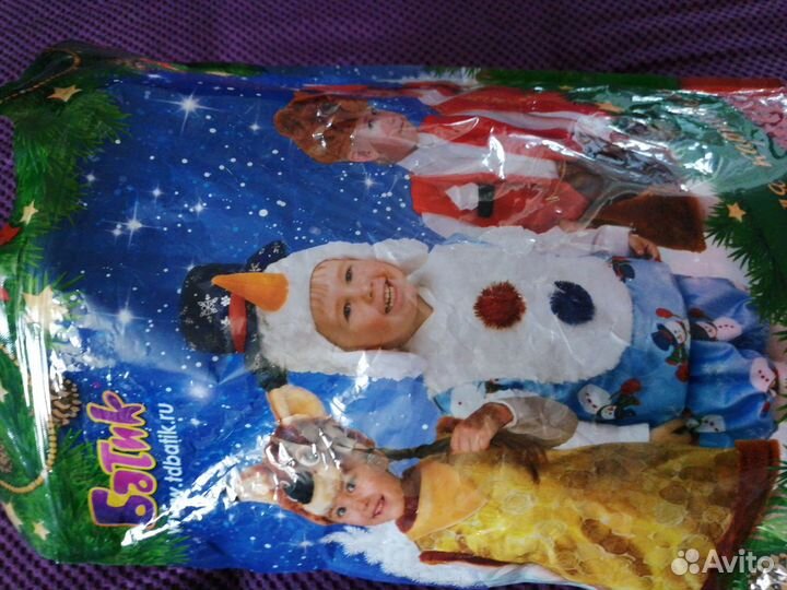 Новогодний костюм для мальчика медвежонок 104