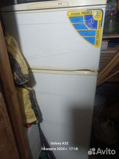 Холодильник бу