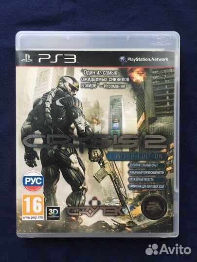 Crysis 2 Limited edition ps3