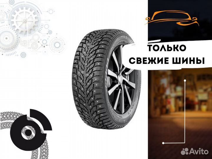 Nokian Tyres Hakkapeliitta 9 285/40 R22