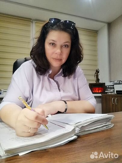 Адвокат юрист