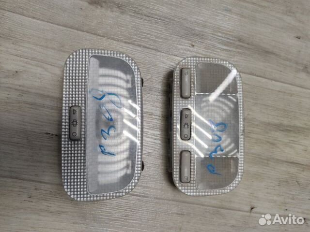 Плафон подсветки салона Peugeot 308 I рестайлинг