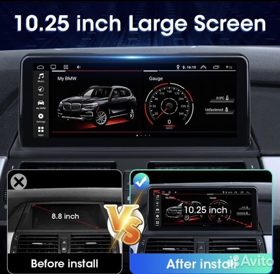 Магнитола android BMW X5 e70 X6 e71 CIC CCC