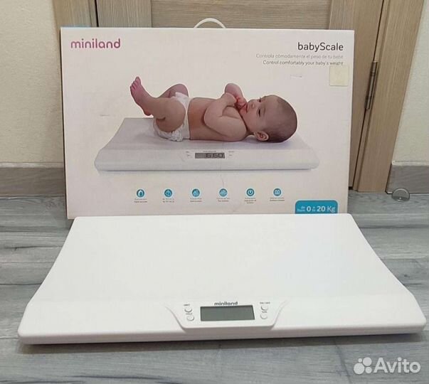 Детские весы для новорожденных Аренда Напрокат