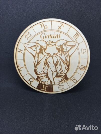 Подставка под кружку Близнецы