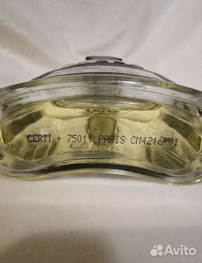 Aventus 120 мл 2016г. оригинал