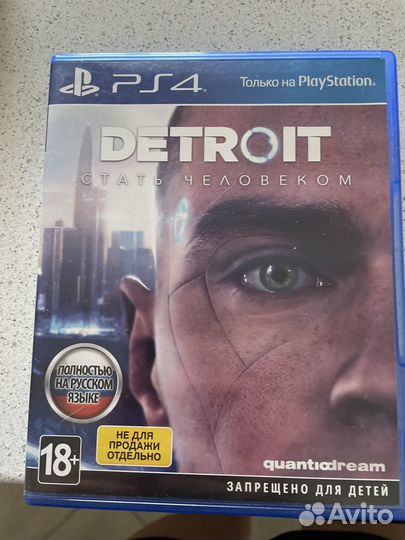 Игры для приставок ps4