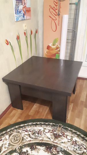 Журнальный столик