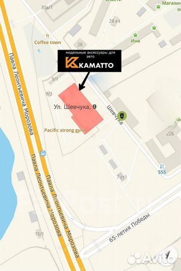 Ковры в салон Kamatto 3D Rav-4 18+