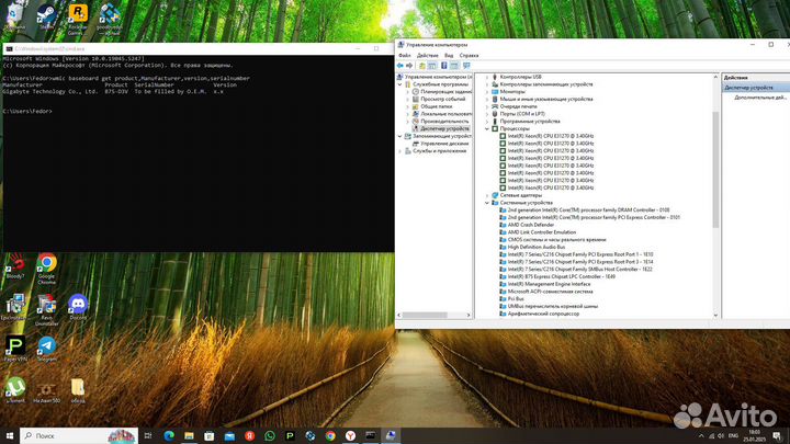 Материнская плата с процессором и памятью