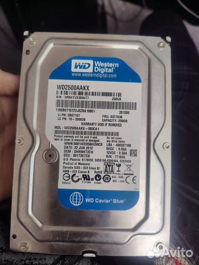 Жесткий диск 250GB