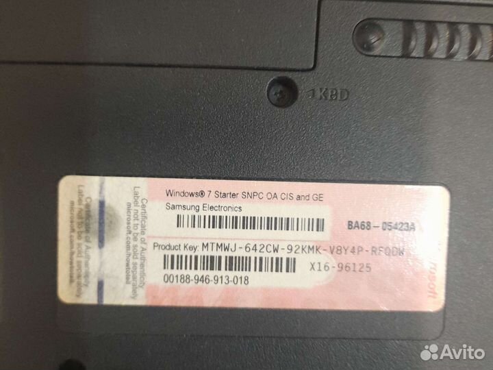 Samsung нетбук