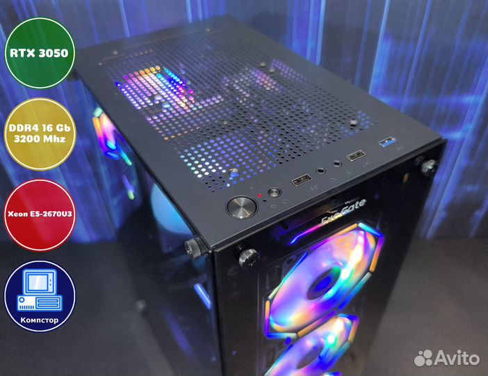 Мощный компьютер 2670V3-RTX3050-16DDR4-FDE41058-X99