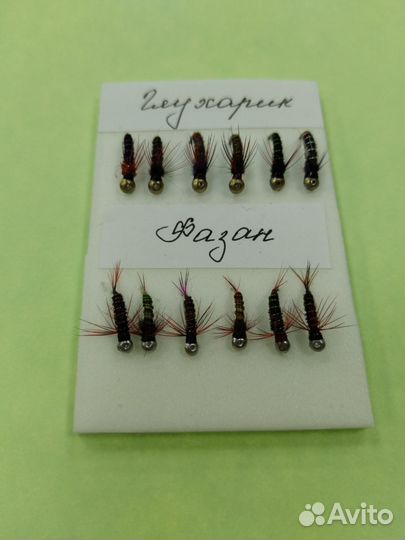 Набор мушек на хариуса