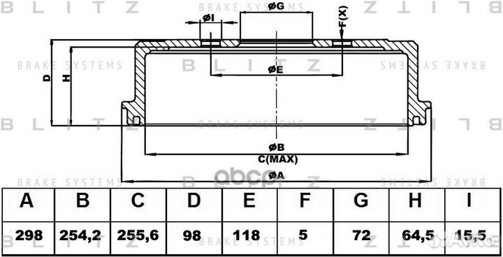 BT0105 Барабан тормозной peugeot boxer/fiat DUC