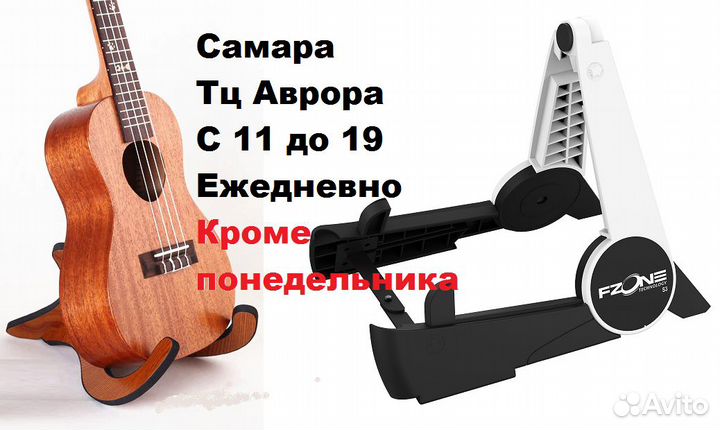 Гитары от 3000 для наинающих и продвинутых, магаз