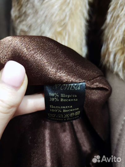 Пальто женское зимнее 40-42