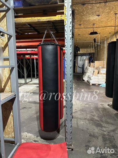 Боксерский мешок 70кг, 80кг