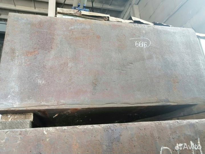 Металлопрокат