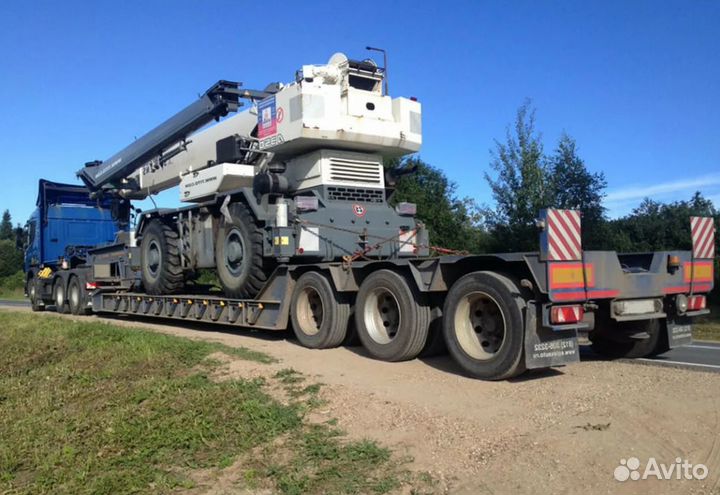 Услуги трала межгород