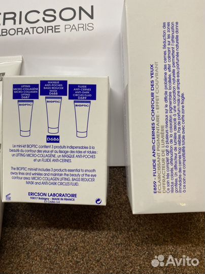 Ericson laboratoire мини кит и под глаза