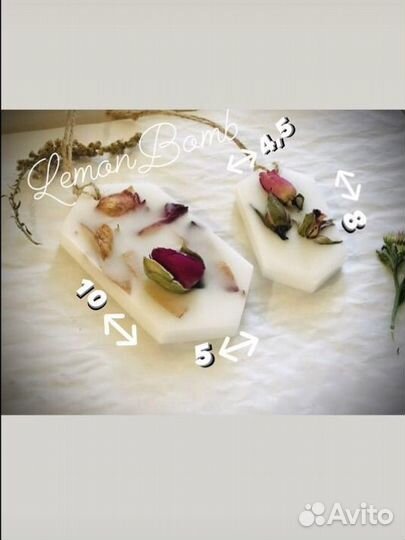 Аромасаше / свечи ручной работы