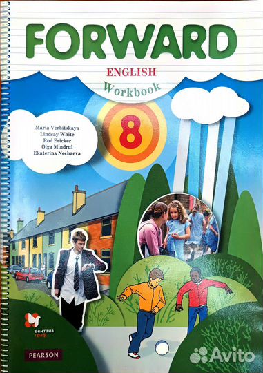 Книги,атласы, и т. п. от дошколят до 11 классников