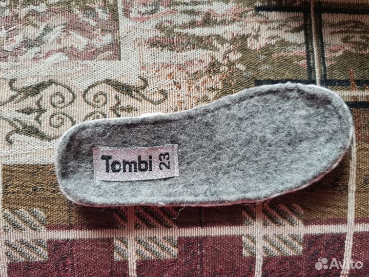 Ботинки демисезонные