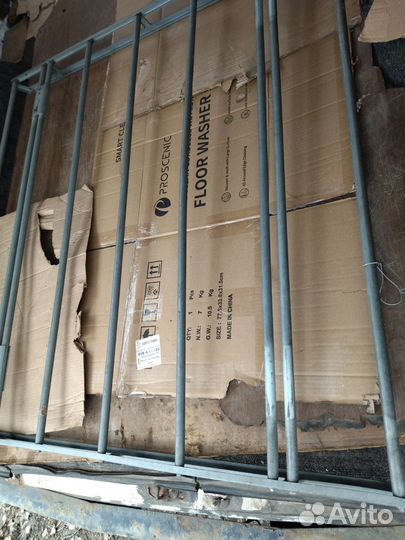 Багажник на крышу автомобиля